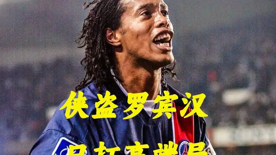 越的车手