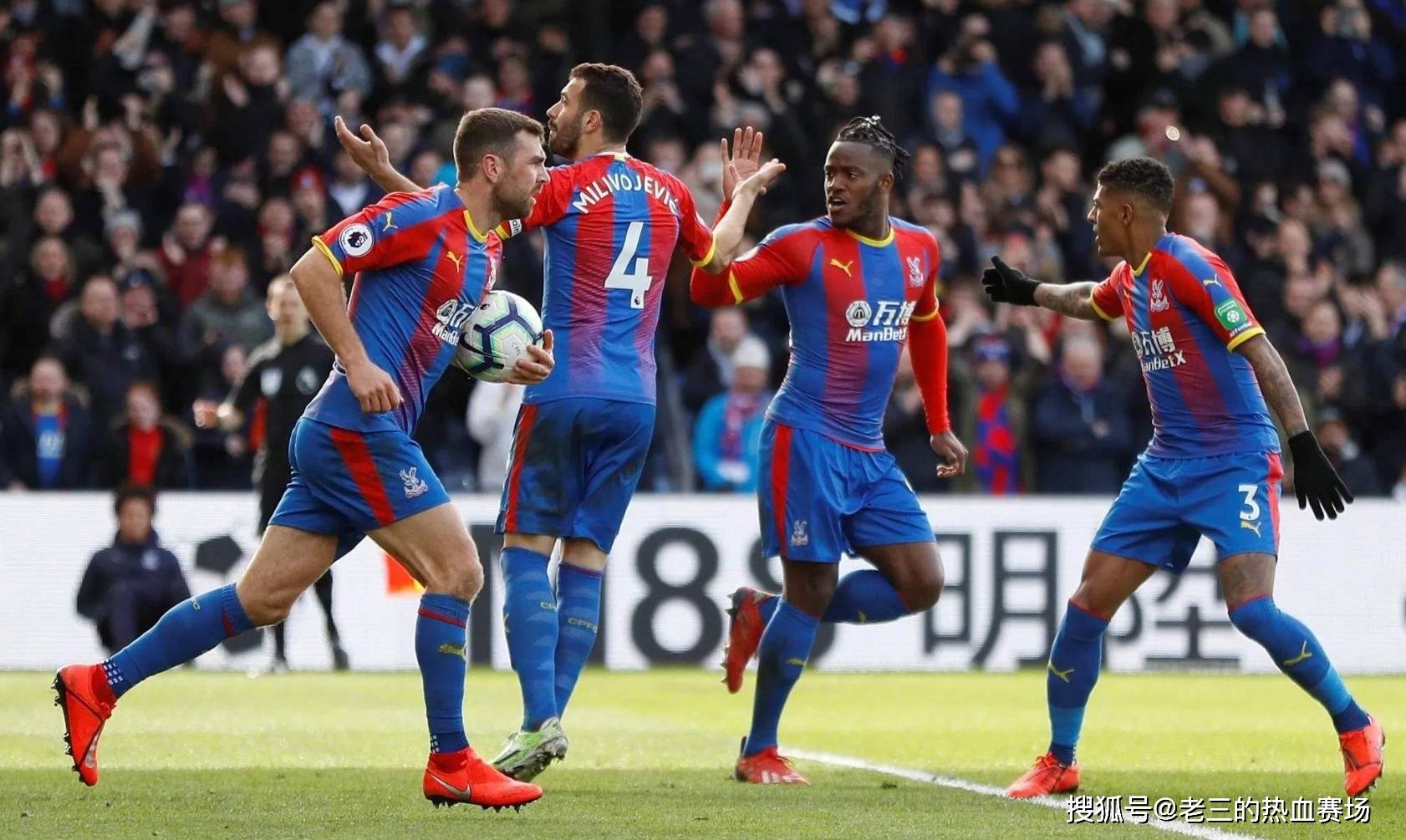 期待他用更 期待他用更